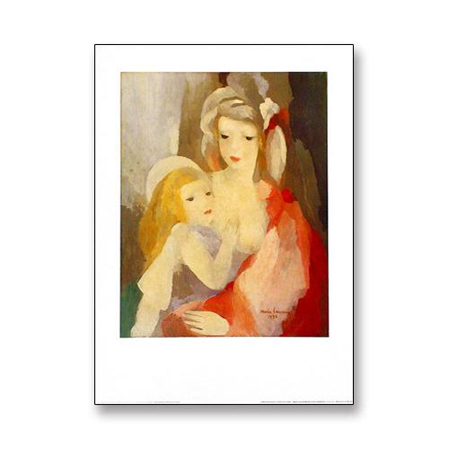 額装品/母と子（マリー ローランサン） 母と子（マリー ローランサン） 額装品 アルミ製ハイグレード