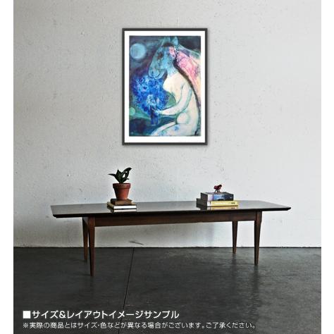 La Branche 1976/マルク シャガール/特別額装品 La Branche 1976