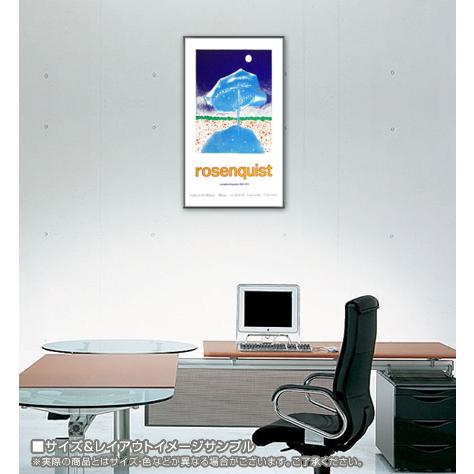 額装済⁄妖術使い ヒヴァ・オア島の魔法使い⁄ポール ゴーギャン