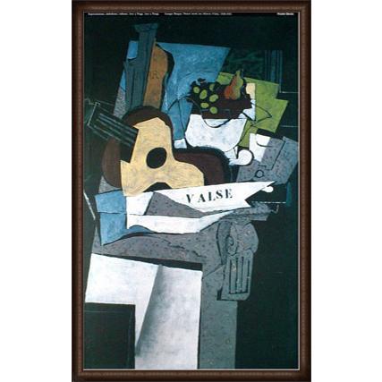 ナチューラモルタコンキタータ（ジョルジュ ブラック） 額装品 ウッドハイグレードフレーム