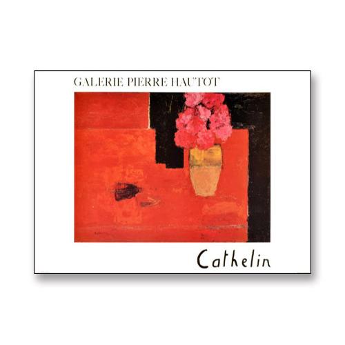 DKI4 ベルナール・カトラン 「ムスティエの鉢植え」ポスター 額装 DKI4 ベルナール・カトラン 「ムスティエの鉢植え」ポスター 額装 DKI4