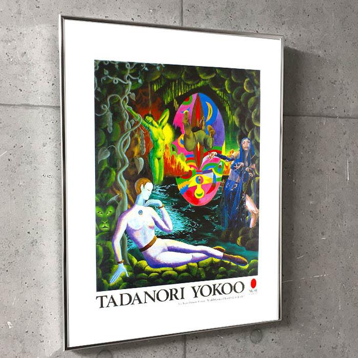 横尾忠則　七福神ポスターset 横尾忠則 七福神ポスター 【公式通販】