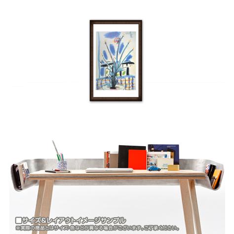 花瓶と蝶（パブロ ピカソ） 額装品 ウッドハイグレードフレーム : az