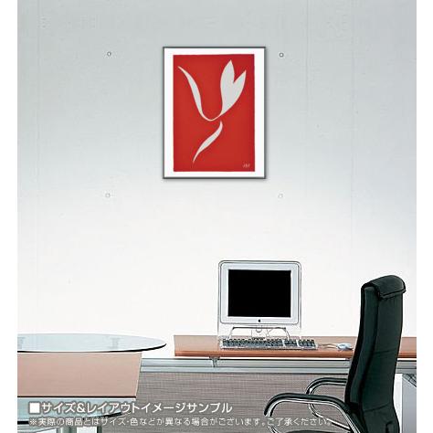 額装品⁄Le Pas du Patineur（アンリ マティス）