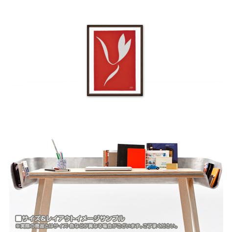 額装品/Le Pas du Patineur（アンリ マティス） Le Pas du Patineur（アンリ マティス） 額装品 ウッドハイ