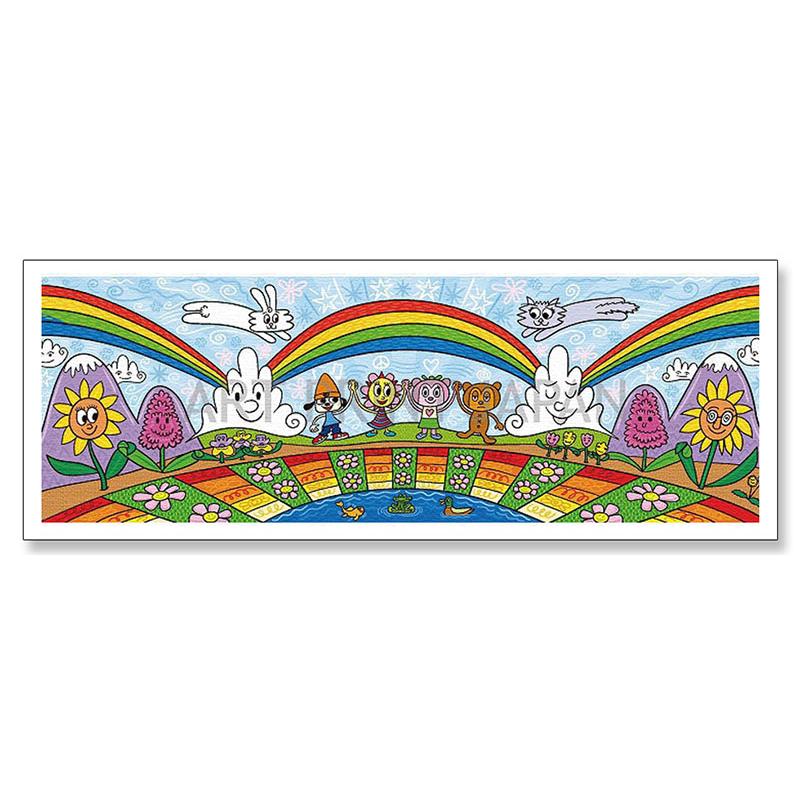 アートポスター ロドニー グリーンブラット Rainbow Park 限定300枚