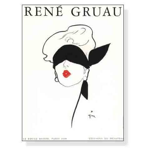 ポスター アート Le Rouge Baiser、Paris 1948（ルネ グリュオ） 額装品 ウッドハイグレードフレーム_2