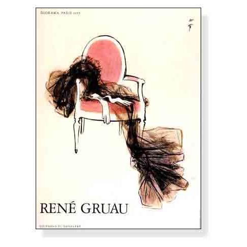 ポスター アート Diorama（ルネ グリュオ） 額装品 ウッドベーシック