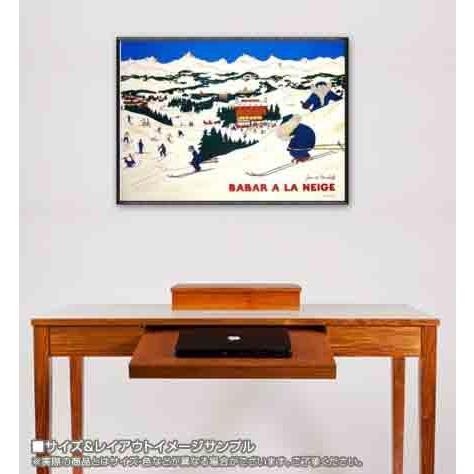 ポスター アート Babar A La Neige 1986年（ジャン ド ブリュノフ 