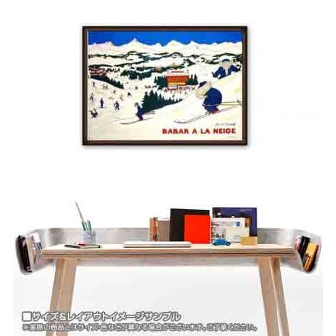 Babar A La Neige 1986年/ジャン ド ブリュノフ/ポスター 【公式通販】