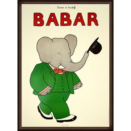 人気ブランドを ブリュノフ ポスター ポスター アート Ses Babar Babar