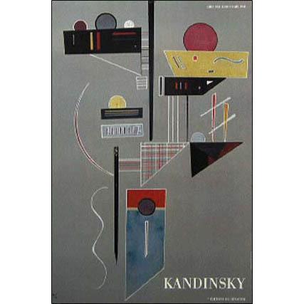 額装済/30%OFF/Gray on Light Gray/ワシリー カンディンスキー : az