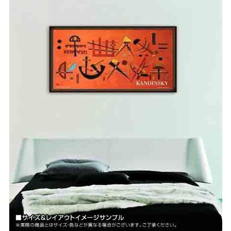 額装品⁄Joe on the Beach（アンリ シルバーマン）⁄アートポスター 額装