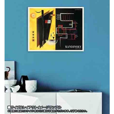 額装品/Signes1928/カンディンスキー/ポスター/インテリア/ポスター 額装品/Signes1928/カンディンスキー/ポスター/インテリア/ポスター