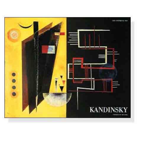 額装品/Signes1928/カンディンスキー/ポスター/インテリア/ポスター 額装品/Signes1928/カンディンスキー/ポスター/インテリア/ポスター
