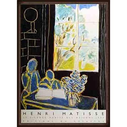 田辺 三重松 素描(デッサン画)箱根の富士 絵画 無題 | 田辺三重