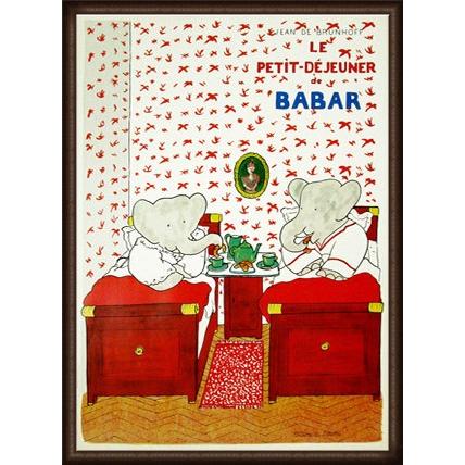 ポスター アート Le Petit Dejeuner Babar 1989年（ジャン ド ブリュノフ） 額装品 ウッドハイグレードフレーム
