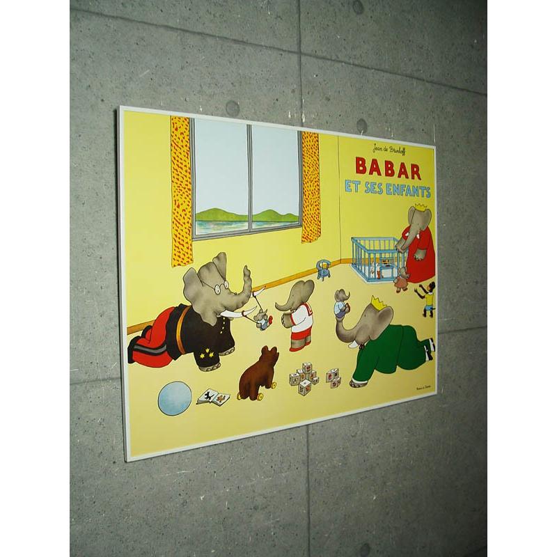 額装済/Babar/ジャン ド ブリュノフ 額装済/Babar A La/ジャン ド ブリュノフ 額装済/Babar A La