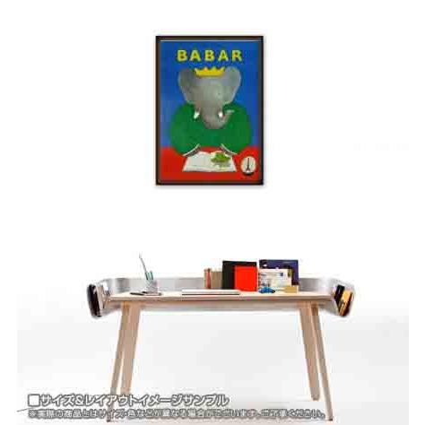 ポスター アート Babar 1990年（ジャン ド ブリュノフ） 額装品 ウッドハイグレードフレーム_1