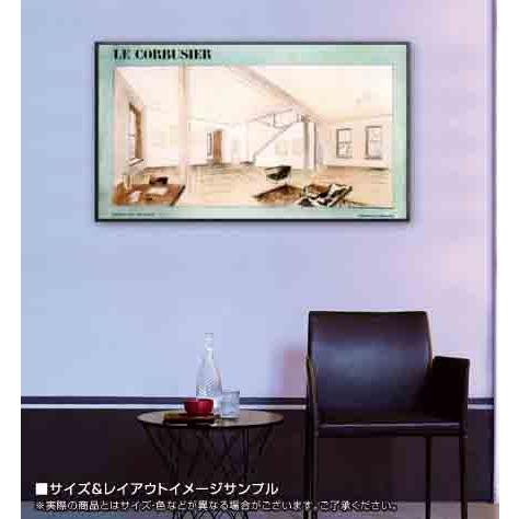 ポスター アート Interieur Villa Church 1927(ル コルビジェ ポスター アート Interieur Villa Church 1927(ル コルビジェ