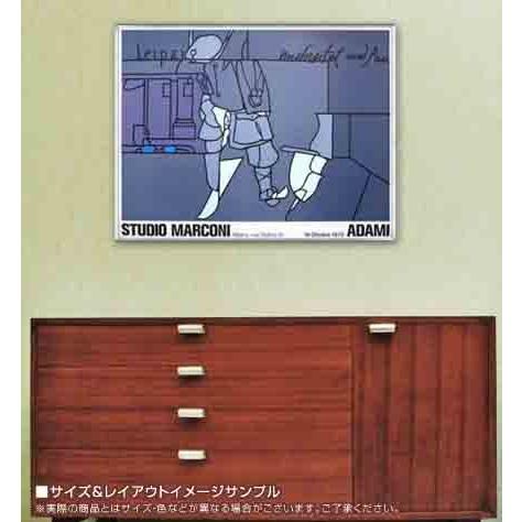 ポスター アート Leipzig Studio Marconi（ヴァレリオ・アダミ） 額装品 アルミ製ベーシックフレーム_1