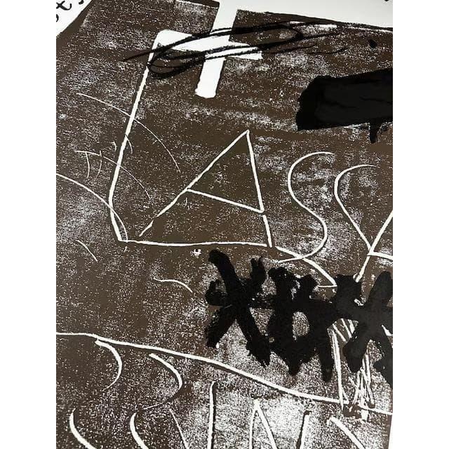 額装品/Monotypes 1974年/アントニ タピエス/インテリア/ポスター : az