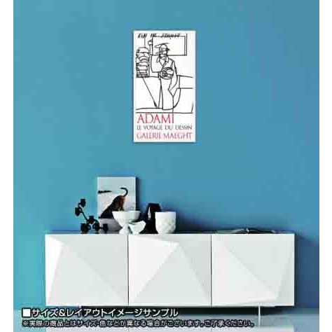 ポスター アート Le Voyage Du Dessin（ヴァレリオ・アダミ） 額装品