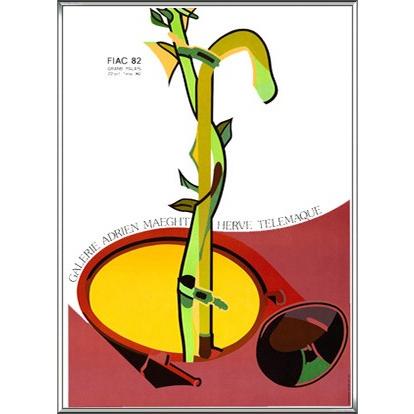 額装済/V COMME…/エルヴェ テレマック/ポスター 【公式通販】