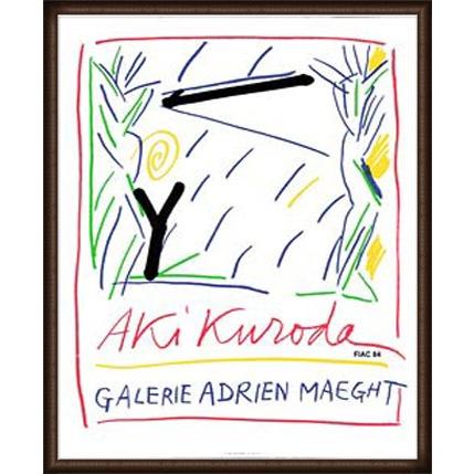 ポスター アート Fiac en 1984年（黒田 アキ） 額装品 ウッドハイ 