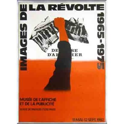 額装品/LA REVOLTE G.F./ラツィア/アート/インテリア/ポスター ポスター アート LA REVOLTE G.F.（ラツィア） 額装品 アルミ製