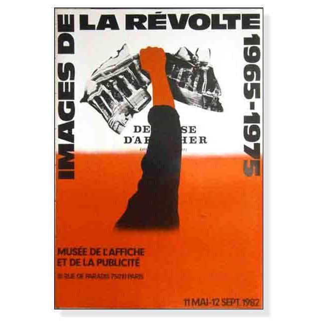 額装品/LA REVOLTE G.F./ラツィア/アート/インテリア/ポスター ポスター アート LA REVOLTE G.F.（ラツィア） 額装品 アルミ製