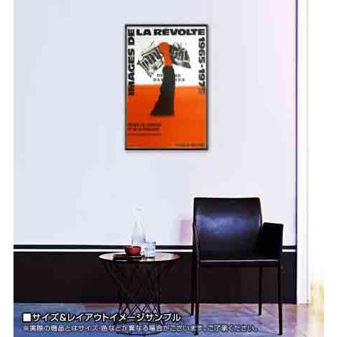 額装品/LA REVOLTE G.F./ラツィア/アート/インテリア/ポスター ポスター アート LA REVOLTE G.F.（ラツィア） 額装品 アルミ製ハイ