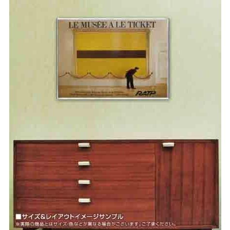 TICKET DE METRO/作者不明/ポスター TICKET DE METRO/作者不明/ポスター