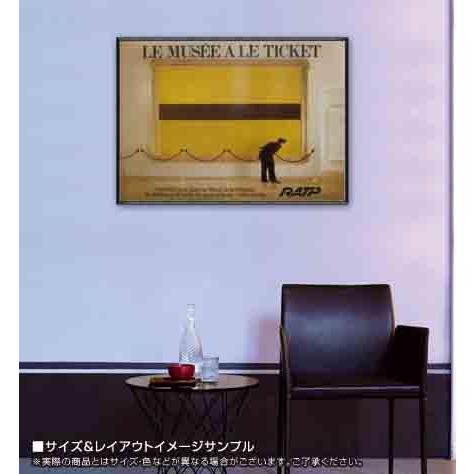 ポスター アート TICKET DE METRO（作者不明） 額装品 アルミ製ハイグレードフレーム_1