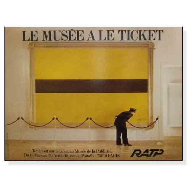 ポスター アート TICKET DE METRO（作者不明） 額装品 アルミ製ハイグレードフレーム_2