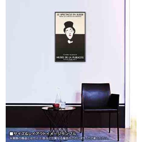 SPECTACLES EN SUEDE (MONOCLE)モダンアートポスター ポスター アート SPECTACLES EN SUEDE (MONOCLE)（アノニマス） 額装品