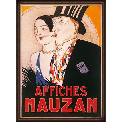 Musee Pub Le Couple（シモン アンタイ） 額装品 ウッドハイグレード