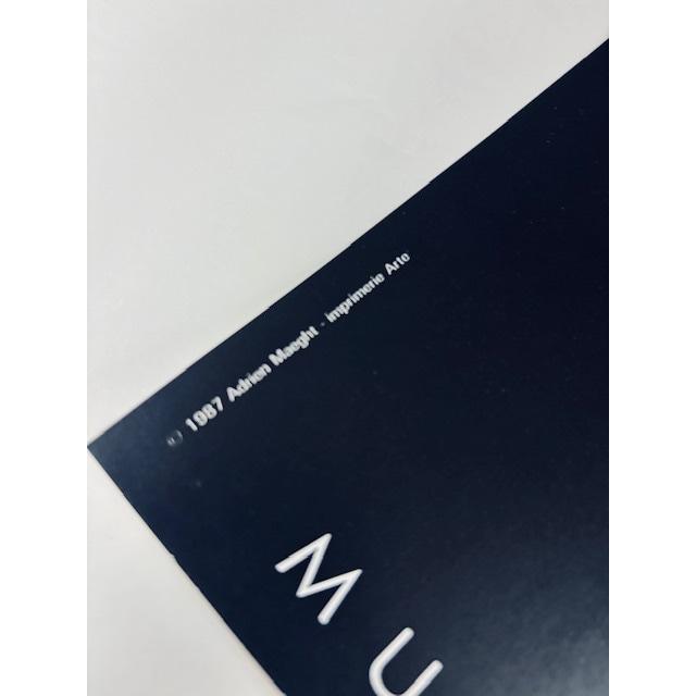 額装品/Musee de Saint-Etienne/レジェ/アート/ポスター 額装品/Musee de Saint-Etienne/レジェ/アート/ポスター/インテリア