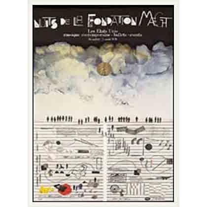 ポスター アート NUITS DE LA FONDATION 1970（ソウル スタインバーグ） 額装品 ウッドベーシックフレーム