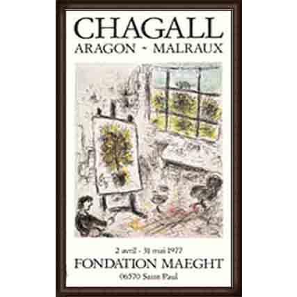 ポスター アート ARAGON-MALRAUX 1977（マルク シャガール） 額装品 ウッドハイグレードフレーム