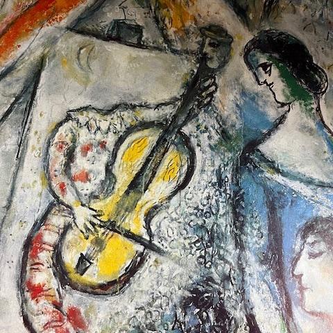 額装済/Nuits de la Fondation/マルク シャガール/ポスター 額装品/Nuits de la Fondation/マルク シャガール/ポスター : az