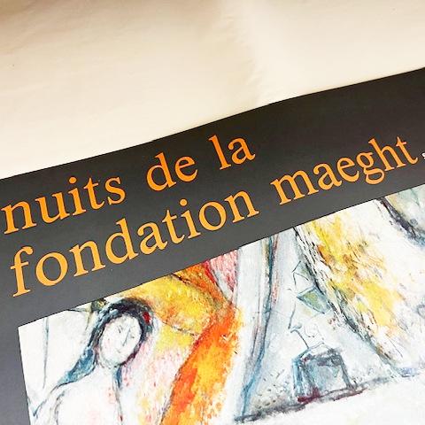 額装済/Nuits de la Fondation/マルク シャガール/ポスター 額装品/Nuits de la Fondation/マルク シャガール/ポスター : az