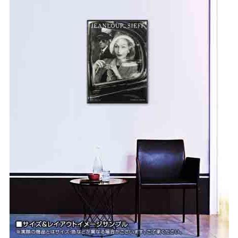 額装品/Monte Carlo（ジャンルー シーフ）