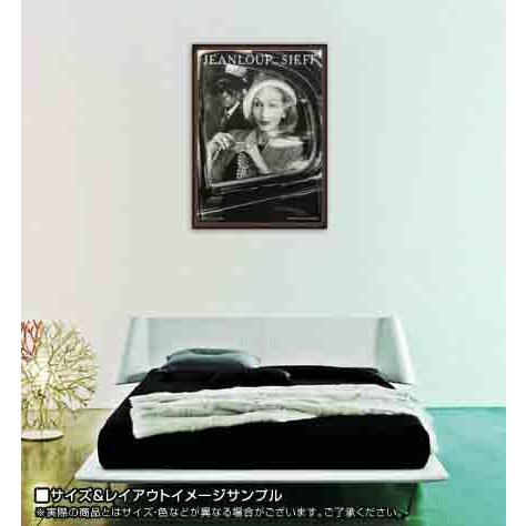 ポスター アート Monte Carlo（ジャンルー シーフ） 額装品 ウッドハイ 