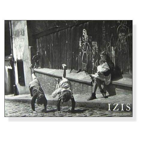 額装品⁄トレネ袋小路 1949年（イジス） ポスター アート 額装済