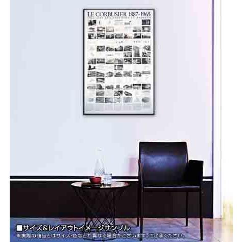 ポスター アート Realisations Et Projets（ル コルビジェ） 額装品 