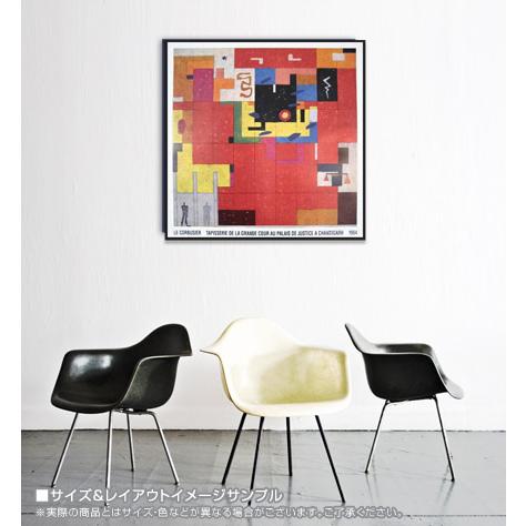 額装済/Wandteppich/ル コルビジェ/インテリア/ポスター/アート 額装済/Wandteppich/ル コルビジェ/インテリア/ポスター/アート