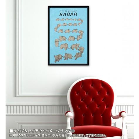 Babar The Blue Carousel（ジャン ド ブリュノフ） 額装品 ウッドハイ