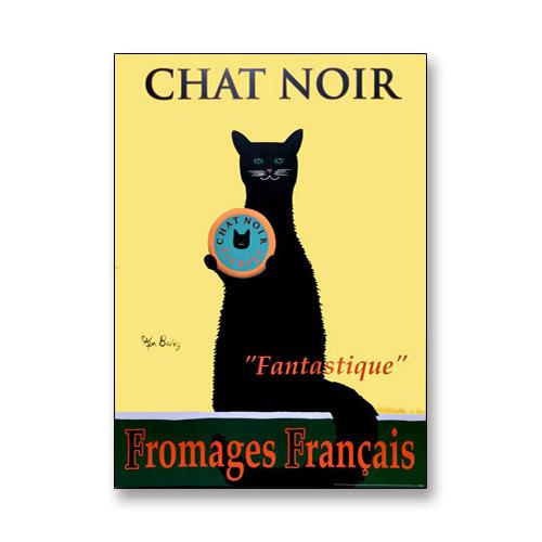 額装品/シャ・ノワール（テオフィル アレクサンドル スタンラン