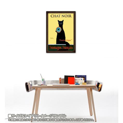 Chat Noir/ケン ベイリー/額装済 : azポスター - 通販 - Yahoo 
